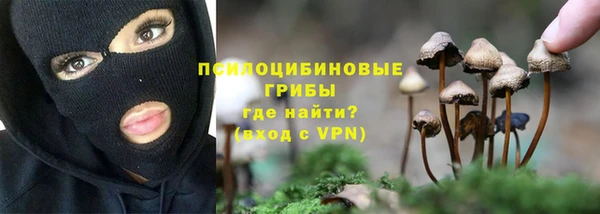 кокаин VHQ Верея